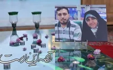 «قصه این است» به حادثه سقوط هواپیمای اوکراینی می‌پردازد