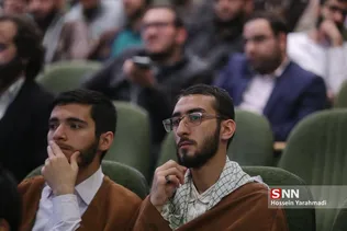 وحدت