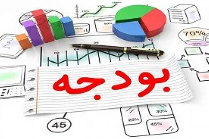بودجه کشور را می&zwnj;توان از نفت جدا کرد؟