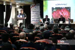 نشست تخصصی مهارت های کارکنان وظیفه 