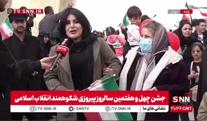 مردم در گفت&zwnj;و&zwnj;گو با SNNTV: هر مشکلی در کشور داریم خودمان در داخل حل می&zwnj;کنیم و قرار نیست غریبه&zwnj;ای بخواهد در مسائل داخلی ما دخالت کند