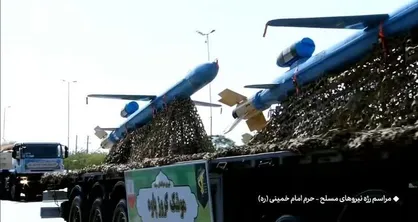 نمایش موشک کروز &laquo;پاوه&raquo; برای اولین بار