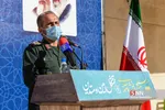 شثب