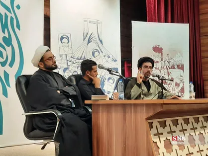 نظام سرمایه داری می&zwnj;خواهد لیبرالیسم، سوسیالیسم و سوسیال دموکراسی را زیر یوغ خود ببرد