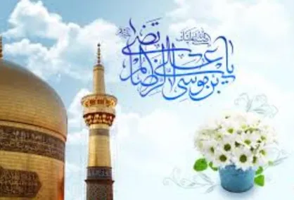 اهمیت احترام به والدین به روایت عالم آل محمد