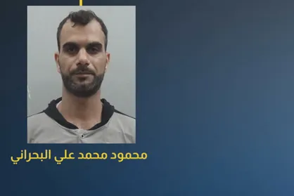 اقدامات سرکوبگرانه آل خلیفه ادامه دارد/ بازداشت معلم بحرینی و فرستادن خانواده&zwnj;اش به لبنان