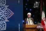 خهعاخه