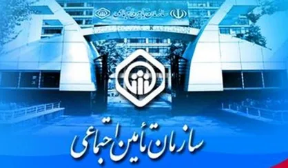 خروج ۷۹ قلم دارو از شمول بیمه بازنشستگان / واکنش مدیرعامل تأمین اجتماعی: چنین چیزی نشنیده&zwnj;ایم!