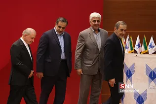 دانشگاه 