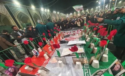 یادمان دانش&zwnj;آموزان دبستان شجره طیبه میناب در حرم مطهر امام رضا(ع)