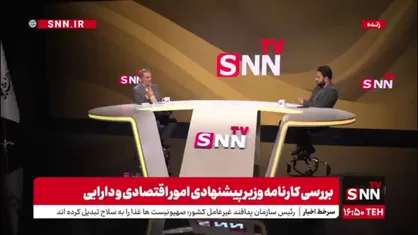 زنگنه: همتی در تمام مسائل نگاه به خارج داشت