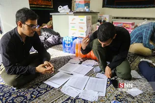 کاروان شریف