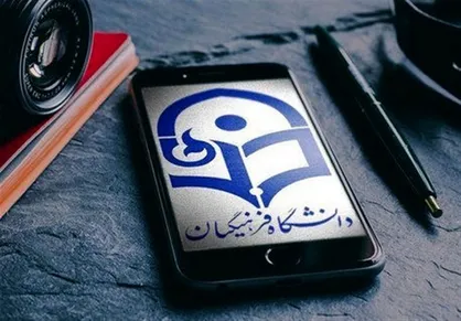بند&zwnj;هایی که پَر کشیدند!