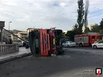 آتش نشانی