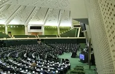 اصلاح طرح نحوه انتصاب اشخاص در مشاغل حساس