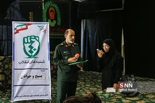 گفتگوی سردار پاسدار محمدحسین سپهر، جانشین رئیس سازمان بسیج مستضعفین با مجری رادیو 
