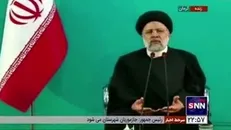 رئیسی: سفر‌های استانی ما نهضت به ثمر رساندن پروژه‌های نیمه کاره است / در کشور ۵۰ سال پروژه نیمه تمام وجود دارد