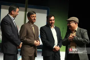نخستین همایش «خبر خوب»