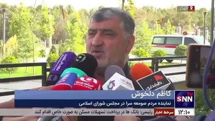 دلخوش: اگر وزیر پیشنهادی ورزش نظر قاطبه جامعه ورزشی را داشته باشد مجلس نیز همراهی می&zwnj;کند