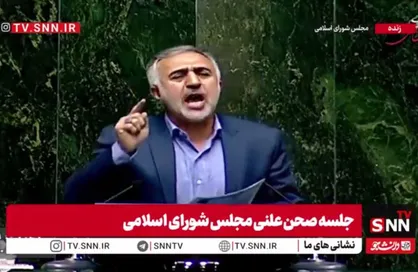 سراج: آقای حسن روحانی شما در بی&zwnj;عملی، بی&zwnj;کفایتی و بی&zwnj;مسئولیتی شهره هستید