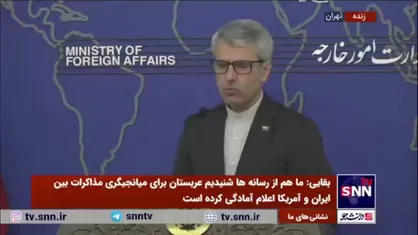 بقایی: مدیرکل آژانس باید در چارچوب وظایف و مسئولیت&zwnj;های این نهاد نظر بدهد و کنش داشته باشد