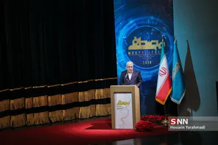 جشنواره
