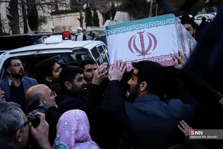 تشیع