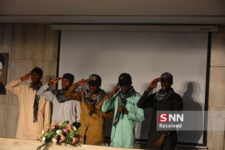 آغاز سال تحصیلی