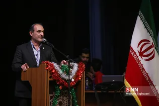 مراسم بزرگداشت روز دانشجو