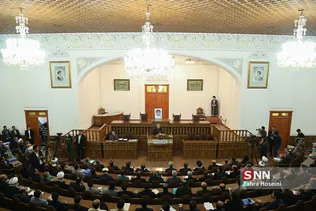 حسینی
