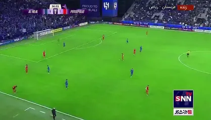 پایان بازی و شکست ۴ بر یک پرسپولیس از الهلال
