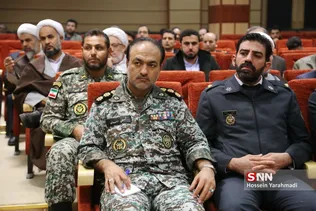 جوادی