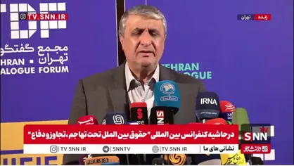 اسلامی: اتهامات هسته&zwnj;ای که به ایران می&zwnj;زنند سراسر دروغ و کذب است/ بهانه&zwnj;&lrm;ای است برای فشار آوردن به مردم و کشور