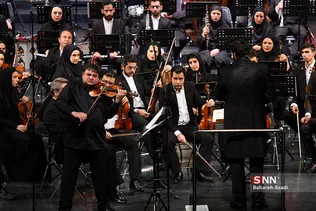  ارکستر سمفونیک صدا و سیما