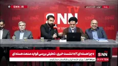 نبویان: رئیس جمهور و وزیر خارجه پذیرفتند که مذاکره یکی از ده کار وزارت خارجه است