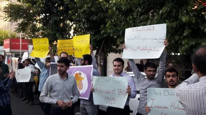 دانشجویان همزمان با جشن تولد ملکه مقابل سفارت انگلیس تجمع کردند + عکس و فیلم