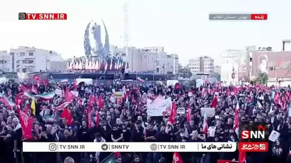 حضور پرشور مردم پیش از شروع رسمی مراسم تشییع پیکر مطهر قائد شهید/ میدان انقلاب تهران در حال تکمیل ظرفیت است