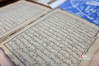دومین مرحله از اجرای طرح کاشف پلیس پایتخت