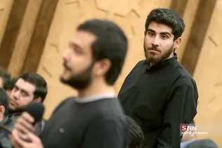 شسشیشسی