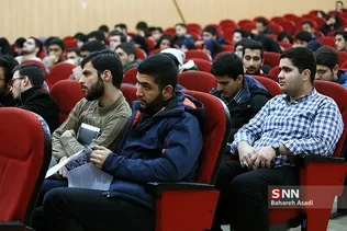 آمفی تئاتر مولانا