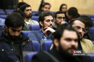 پایان تدبیر، عدم کفایت