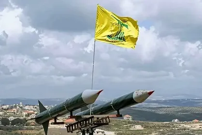 اطلاعیه جدید حزب الله لبنان