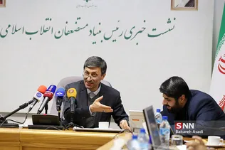 فتاح
