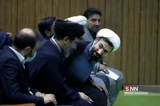 یبیا