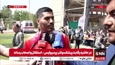 محمد انصاری: نیوزلند را ببریم مسیر صعود هموار می‌شود