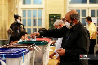 ساعات پایانی 