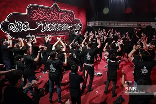 سيس