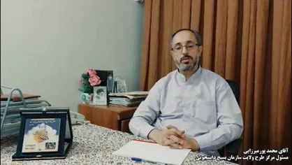 اثرگذاری بالای چله علمی، معرفتی و معنوی دانشجویان / برگزاری بیست و هفتمین دوره طرح ولایت با حضور ۳۰۰۰ شرکت کننده