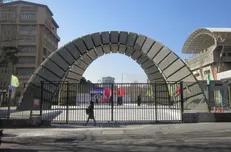 دانشگاه امیرکبیر از اعضای هیات علمی و کارکنان معلول تقدیر کرد