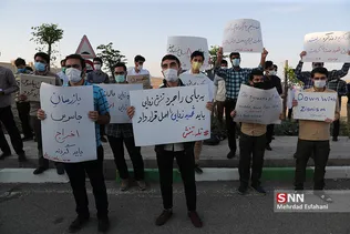 New